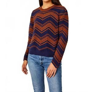 NEW CARTOLINA NANTUCKET ruby cotton sweater in navy multi